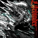 Lifebinder - Earthists. CD