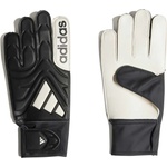 ADIDAS Вратарски ръкавици Copa Club Goalkeeper Gloves (JY0625)