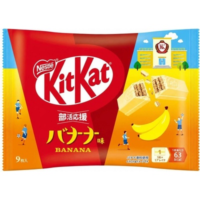 Kit Kat čokoládové mini tyčinky s příchutí banánu 9 x 11,6 g