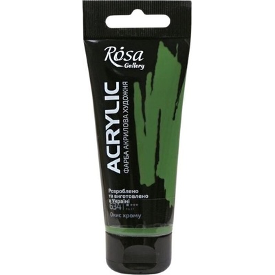 Rosa Gallery АКРИЛНА боя Chromium Oxide (634) 60 ml 1 бр (3241634)