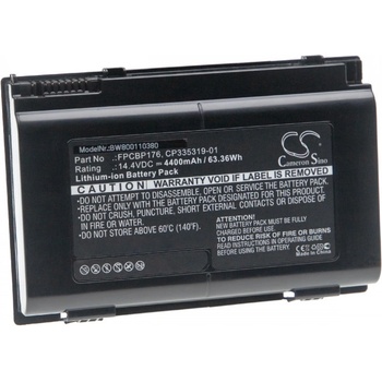 Image 1 of VHBW Батерия за Fujitsu Siemens Lifebook E8410 / E8420 / N7010 / NH570, 14.4 V, 4400 mAh (800110380)