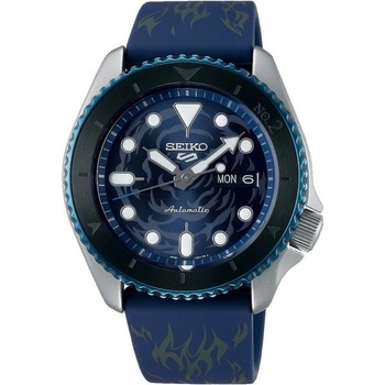 Seiko SRPH71K1