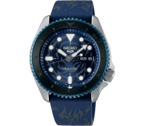 Seiko SRPH71K1