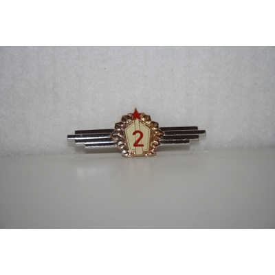 ČSLA třídnost II – Zboží Mobilmania