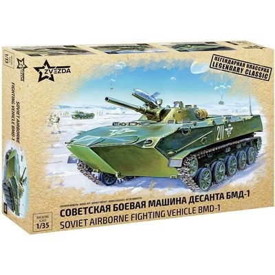 Zvezda Model Kit bojové vozidlo pěchoty BMD 1 výsadkaři 3559 1:35