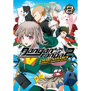 DANGANRONPA 2 CHIAKI NANAMIS GOODBYE V02 (2024)