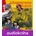 Alltagssprache Deutsch CD