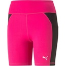 Puma Fit 5" Tight Short