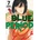 Blue Period 7