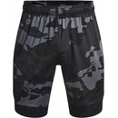 Under Armour Train Stretch 1361508