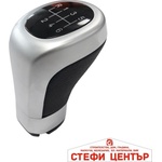 Paolo Топка за скоростен лост съвместима с bmw (6 скорости) 8b мат (58382) - steficenter