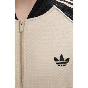 Adidas суичър с цип мъжки (KE0114)