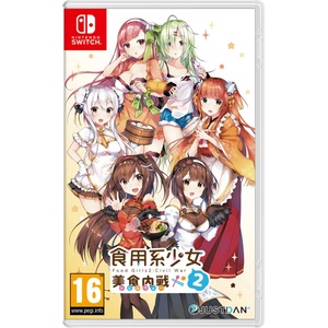 SimonCreative Food Girls 2 Civil War (Switch)