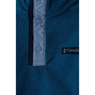 Columbia суичър за деца от полар Helvetia (2087831.9BY2)