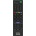 Sony rmt-tx440e - оригинален дистанционен контрол (rmt-tx440e)