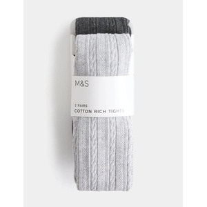Marks & Spencer Чорапогащи с плетен модел и висок процент памук, 2 броя (2-14 години) Marks & Spencer сива Marks & Spencer | Siv | Момчешки | 2-3 години