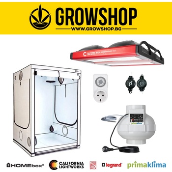 Image 1 of Гроубокс Комплект Експерт 1000w led