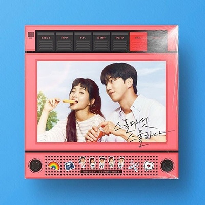 Daniel Shopping s. r. o Original Soundtrack: Twenty Five Twenty One - TVN Drama - 2Vinyl (LP) (089357)