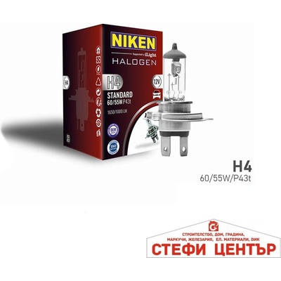 Niken Kрушкa NIKEN - H4 60W/55W 12V (282310)