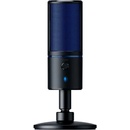 Image 1 of Razer Seiren X PS4 (RZ19-02290200-R3G1)