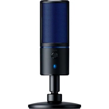Image 1 of Razer Seiren X PS4 (RZ19-02290200-R3G1)