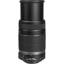 Image 1 of Canon EF-S 55-250mm f/4-5.6 IS II (AC5123B005BA)