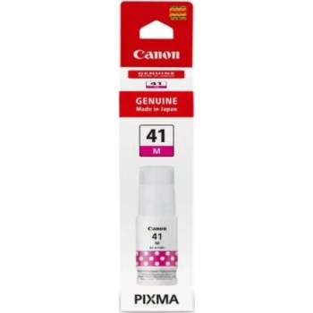 Brother Бутилка с мастило CANON GI-41 EMB Magenta 4544C001 (4544C001)