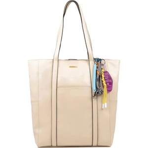 MUNICH Пазарска чанта Munich Charms Shopper bag - Beige (Cream)