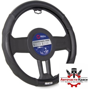 Sparco Калъф за волан sparco - sps125bk (21227) - avtochastikrasi