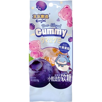 Ennjoi Blueberry Bear Shaped Gummy 50 g