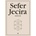 Sefer Jecira