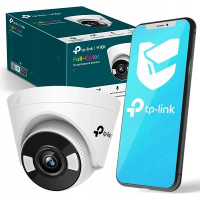 TP-Link VIGI C440-W(4mm)