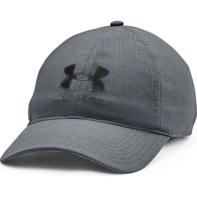 Under Armour Isochill Armourvent ADJ šedá