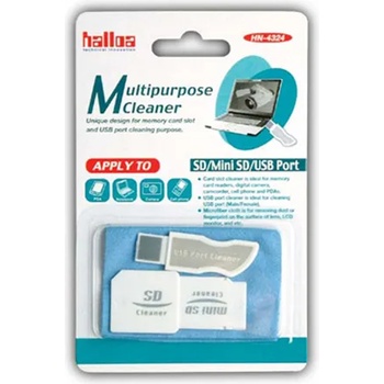Image 1 of Halloa Почистваща карта за SD + USB порт Halloa (2075160036)