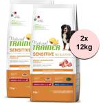 Natural Trainer Natural Sensitive Свинско Възрастни Средни и Макси 2 x 12 кг
