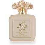 Ard Al Zaafaran Shams Al Emarat Khususi Glaze & Glow EDP 100 ml Парфюми