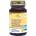 Grewia Vitamin D3 + C | with Alginic Acid, Echinacea & Ashwagandha [90 Таблетки]