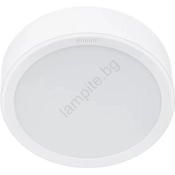 Philips Meson 929003283201