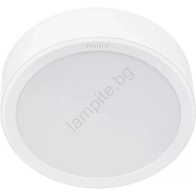 Philips Meson 929003283201