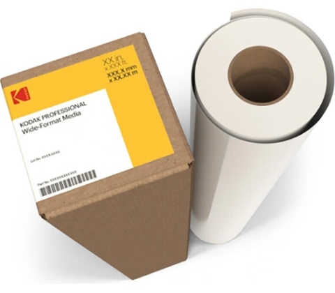 Kodak KPRO24M