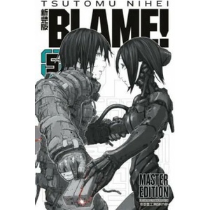 BLAME! Master Edition. Bd. 5 (ISBN: 9783959814614)