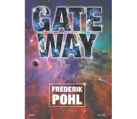 Gateway