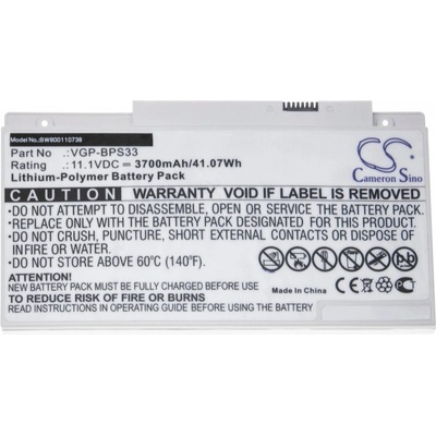 VHBW Батерия за Sony Vaio VGP-BPS33, 3700 mAh (800110738)