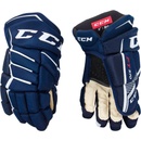 Hokejové rukavice CCM JetSpeed FT370 sr