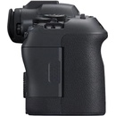 Digitálne fotoaparáty Canon EOS R6 Mark II