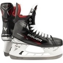 BAUER VAPOR X4 Intermediate