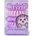 Aquarius Cosmetic Еластични спирали за коса, Martinelia, 5 броя (MA3006W)