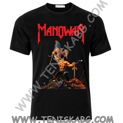 Fruit of the Loom Manowar