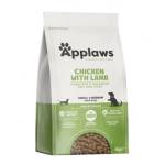 Applaws Adult Small Medium Breed Chicken with Lamb GRAIN FREE - за израстнали кучета от мини и средни породи над 12 месеца 88% агне и пиле 4 кг DD4504LSM