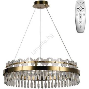 NEDES Led Димируем пендел led/80w/230v 3000-6500k златист + дистанционно управление (nd3541)